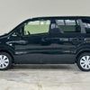 suzuki wagon-r 2023 quick_quick_MH85S_MH85S-171819 image 2