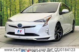 toyota prius 2016 -TOYOTA--Prius DAA-ZVW51--ZVW51-6041256---TOYOTA--Prius DAA-ZVW51--ZVW51-6041256-