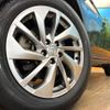 nissan x-trail 2017 -NISSAN--X-Trail DBA-NT32--NT32-060982---NISSAN--X-Trail DBA-NT32--NT32-060982- image 11