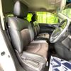 nissan elgrand 2019 -NISSAN--Elgrand DBA-TE52--TE52-111407---NISSAN--Elgrand DBA-TE52--TE52-111407- image 9