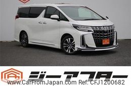toyota alphard 2022 -TOYOTA--Alphard 3BA-AGH30W--AGH30-0423648---TOYOTA--Alphard 3BA-AGH30W--AGH30-0423648-
