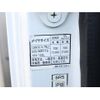 mitsubishi-fuso canter 2015 GOO_NET_EXCHANGE_1157280A30250314W003 image 38