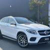 mercedes-benz mercedes-benz-others 2017 -MERCEDES-BENZ--Benz LDA-166024--WDC2923242A097288---MERCEDES-BENZ--Benz LDA-166024--WDC2923242A097288- image 1