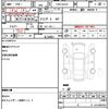 suzuki carry-truck 2017 quick_quick_EBD-DA16T_DA16T-353761 image 18