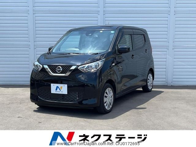 nissan dayz 2021 -NISSAN--DAYZ 5BA-B43W--B43W-0131827---NISSAN--DAYZ 5BA-B43W--B43W-0131827- image 1