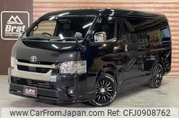 toyota hiace-van 2023 -TOYOTA--Hiace Van 3DF-GDH211K--GDH211-1009298---TOYOTA--Hiace Van 3DF-GDH211K--GDH211-1009298-