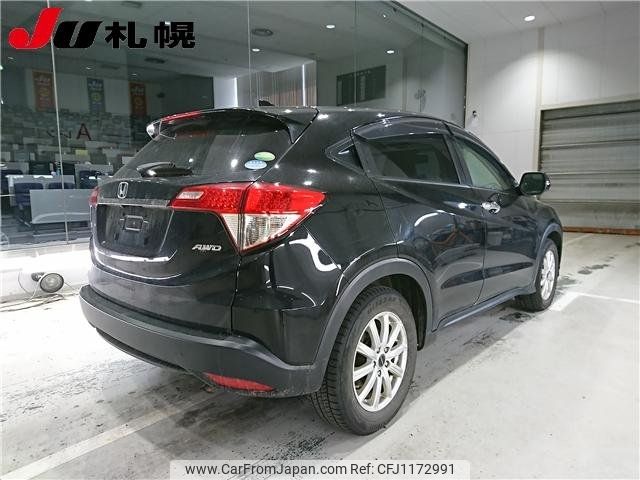 honda vezel 2020 -HONDA--VEZEL RU2--1306233---HONDA--VEZEL RU2--1306233- image 2