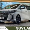 toyota alphard 2022 -TOYOTA--Alphard 3BA-AGH30W--AGH30-0417588---TOYOTA--Alphard 3BA-AGH30W--AGH30-0417588- image 1