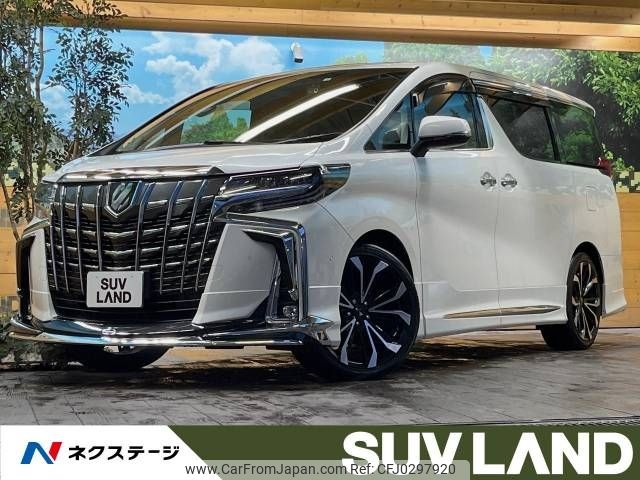 toyota alphard 2022 -TOYOTA--Alphard 3BA-AGH30W--AGH30-0417588---TOYOTA--Alphard 3BA-AGH30W--AGH30-0417588- image 1