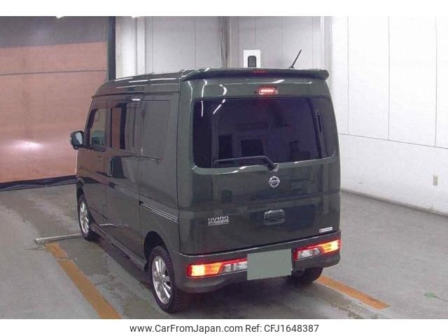 nissan nv100-clipper 2022 CFJ1648387 image 2