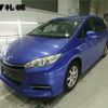 toyota wish 2016 -TOYOTA--Wish ZGE25W--6009601---TOYOTA--Wish ZGE25W--6009601- image 1