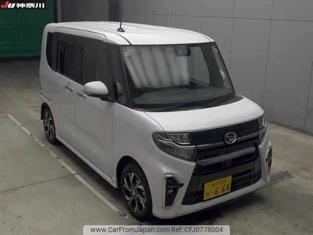 daihatsu tanto 2020 -DAIHATSU 【水戸 581ﾒ664】--Tanto LA650S-0098049---DAIHATSU 【水戸 581ﾒ664】--Tanto LA650S-0098049- image 1