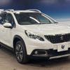 peugeot 2008 2019 -PEUGEOT--Peugeot 2008 ABA-A94HN01--VF3CUHNZTJY151439---PEUGEOT--Peugeot 2008 ABA-A94HN01--VF3CUHNZTJY151439- image 17