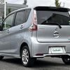 nissan dayz 2016 -NISSAN--DAYZ DBA-B21W--B21W-0327814---NISSAN--DAYZ DBA-B21W--B21W-0327814- image 16