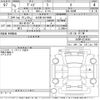 nissan dayz 2023 -NISSAN 【名古屋 581わ9891】--DAYZ B43W-0314642---NISSAN 【名古屋 581わ9891】--DAYZ B43W-0314642- image 3