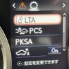 lexus nx 2021 CFJ1634526 image 5