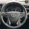 toyota vellfire 2017 -TOYOTA--Vellfire DBA-AGH30W--AGH30-0129303---TOYOTA--Vellfire DBA-AGH30W--AGH30-0129303- image 18