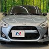 daihatsu copen 2019 quick_quick_LA400K_LA400K-0026544 image 15