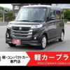 suzuki spacia 2017 -SUZUKI--Spacia MK42S--MK42S-638265---SUZUKI--Spacia MK42S--MK42S-638265- image 6