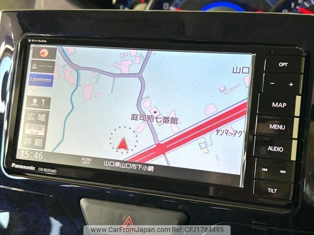 daihatsu tanto 2018 CFJ1784495 image 2