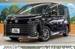 toyota voxy 2024 -TOYOTA--Voxy 6BA-MZRA90W--MZRA90-0101974---TOYOTA--Voxy 6BA-MZRA90W--MZRA90-0101974-