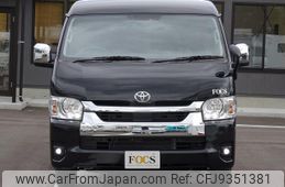 toyota hiace-wagon 2024 GOO_JP_700120021230240106005