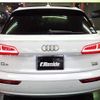 audi q5 2019 -AUDI--Audi Q5 FYDAXS--WAUZZZFY5J2234622---AUDI--Audi Q5 FYDAXS--WAUZZZFY5J2234622- image 40