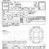 lexus nx 2018 -LEXUS--Lexus NX AYZ10-1017733---LEXUS--Lexus NX AYZ10-1017733- image 3