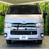 toyota regiusace-van 2017 -TOYOTA--Regius ace Van CBF-TRH200V--TRH200-0268378---TOYOTA--Regius ace Van CBF-TRH200V--TRH200-0268378- image 13