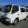 toyota toyoace 2012 -トヨタ--ﾄﾖｴｰｽ SKG-XZC605V--XZC605-0002669---トヨタ--ﾄﾖｴｰｽ SKG-XZC605V--XZC605-0002669- image 2
