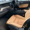 volvo xc60 2020 quick_quick_DBA-UB420XC_YV1UZ10MCL1424708 image 7