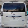 nissan serena 2015 -NISSAN--Serena DAA-HC26--HC26-124026---NISSAN--Serena DAA-HC26--HC26-124026- image 2