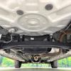 toyota yaris-cross 2023 quick_quick_MXPB10_MXPB10-3029936 image 19