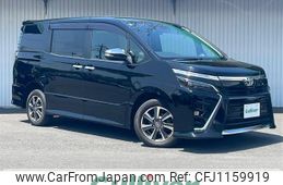 toyota voxy 2020 -TOYOTA--Voxy 3BA-ZRR85W--ZRR85-0150612---TOYOTA--Voxy 3BA-ZRR85W--ZRR85-0150612-