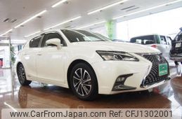 lexus ct 2021 quick_quick_6AA-ZWA10_ZWA10-2370989