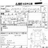 toyota mark-ii-blit 2002 -TOYOTA--Mark2 Bilt GX110W-0018896---TOYOTA--Mark2 Bilt GX110W-0018896- image 3