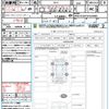 bmw 1-series 2020 CFJ1532733 image 21