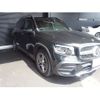 mercedes-benz glb-class 2023 -MERCEDES-BENZ--Benz GLB 3DA-247613M--W1N2476132W315***---MERCEDES-BENZ--Benz GLB 3DA-247613M--W1N2476132W315***- image 15