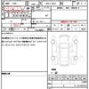 volkswagen t-cross 2020 quick_quick_3BA-C1DKR_WVGZZZC1ZLY089825 image 19