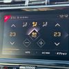 citroen ds-automobiles-ds7-crossback 2018 quick_quick_X74AH01_VR1JJEHZRJY123335 image 12