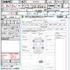 toyota rav4 2023 CFJ1598255 image 21
