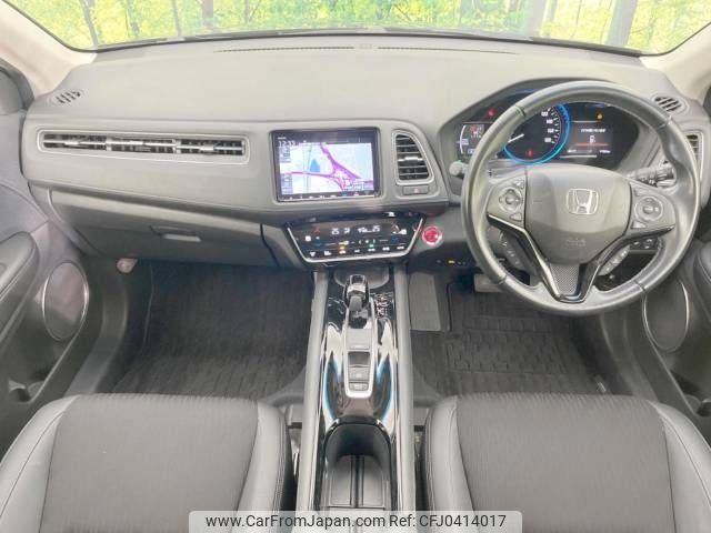 honda vezel 2018 -HONDA--VEZEL DAA-RU3--RU3-1305516---HONDA--VEZEL DAA-RU3--RU3-1305516- image 2