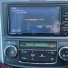 toyota corolla-fielder 2017 CFJ1725966 image 7