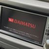 daihatsu move-conte 2010 -DAIHATSU--Move Conte DBA-L575S--L575S-0092644---DAIHATSU--Move Conte DBA-L575S--L575S-0092644- image 3