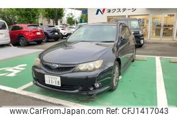 subaru impreza-wagon 2011 -SUBARU--Impreza Wagon DBA-GH2--GH2-046421---SUBARU--Impreza Wagon DBA-GH2--GH2-046421-
