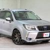 subaru forester 2016 quick_quick_SJG_SJG-032033 image 14