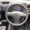 toyota probox-van 2023 -TOYOTA 【新潟 400ｹ1250】--Probox Van NHP160V--0085203---TOYOTA 【新潟 400ｹ1250】--Probox Van NHP160V--0085203- image 19