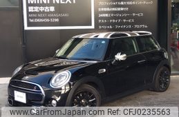 mini mini-others 2014 -BMW--BMW Mini DBA-XM20--WMWXM72080T931169---BMW--BMW Mini DBA-XM20--WMWXM72080T931169-