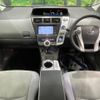 toyota prius-α 2012 -TOYOTA--Prius α DAA-ZVW41W--ZVW41-3093125---TOYOTA--Prius α DAA-ZVW41W--ZVW41-3093125- image 2