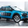 citroen c4 2017 CFJ9349408 image 7